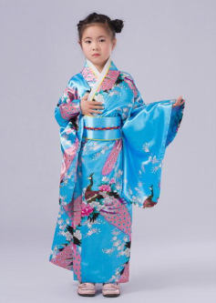 Kimono albastru