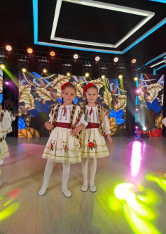 Costum bej 